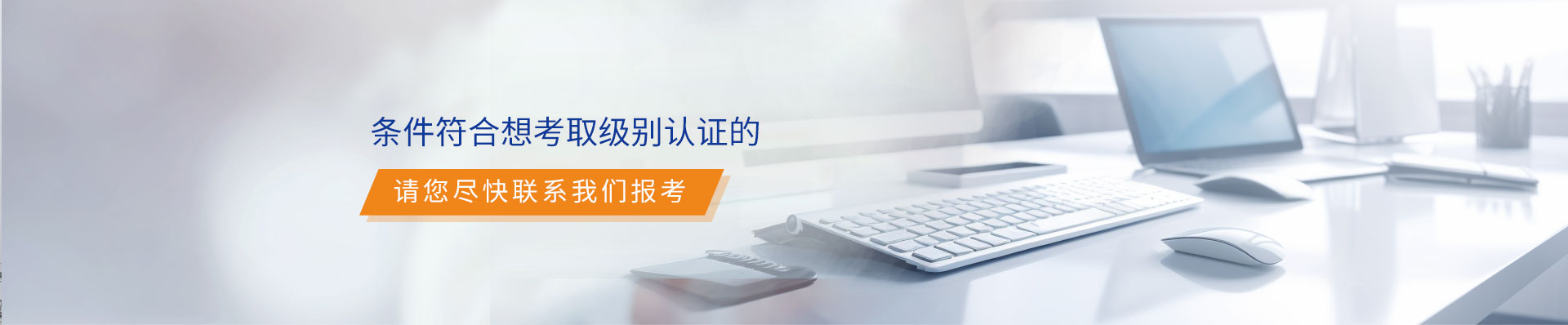 联系我们